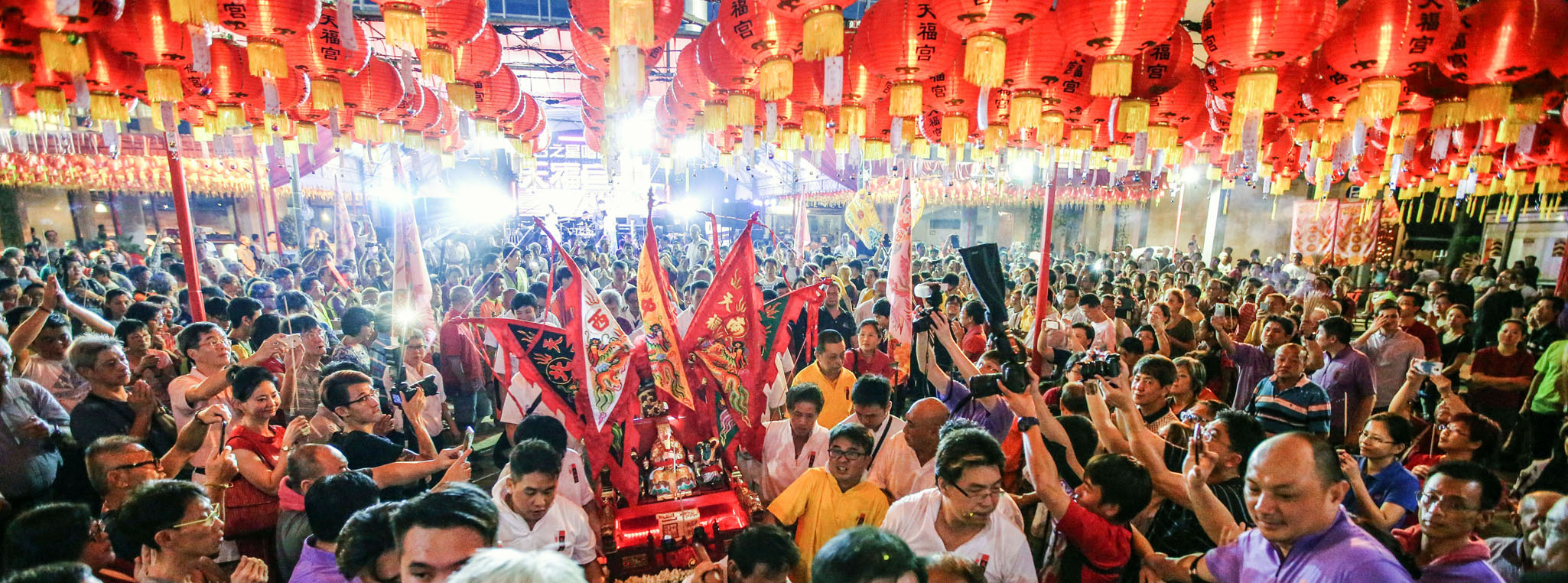 Thian Hock Keng Temple
